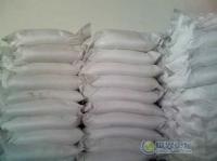 表調劑生產專利升級技術轉讓，推動化工中間體產業創新