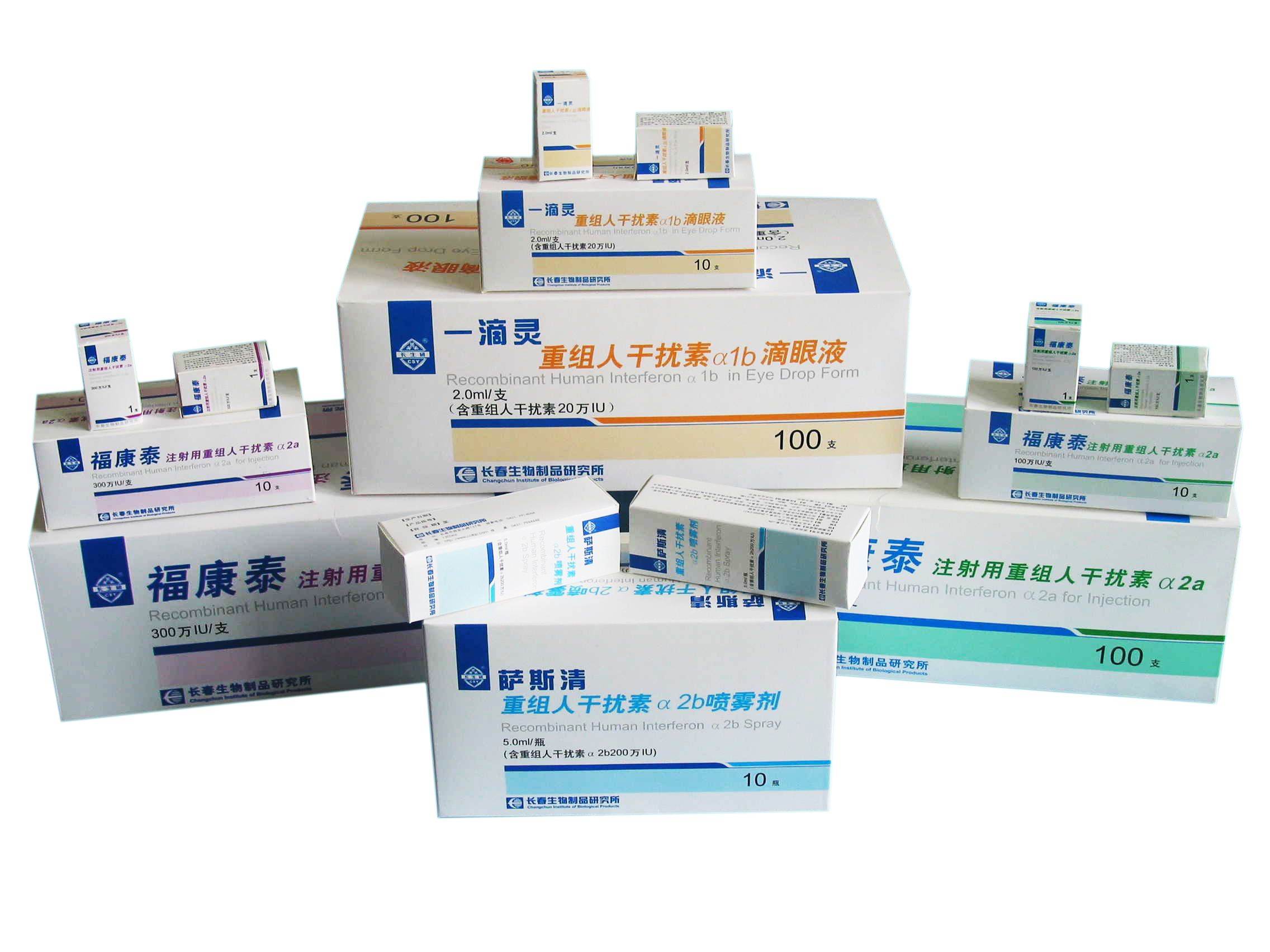 大數(shù)據(jù)驅(qū)動下生物制品行業(yè)人口流動的新格局與未來趨勢